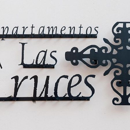 Apartamentos Las Cruces Sevilla Exterior foto